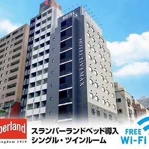 Hotel Livemax Umeda West